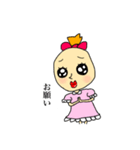 少し意味不明なちょんまげ少女（個別スタンプ：11）