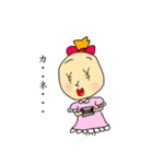 少し意味不明なちょんまげ少女（個別スタンプ：12）