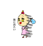 少し意味不明なちょんまげ少女（個別スタンプ：15）