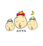 少し意味不明なちょんまげ少女（個別スタンプ：18）