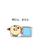 少し意味不明なちょんまげ少女（個別スタンプ：21）