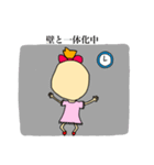 少し意味不明なちょんまげ少女（個別スタンプ：22）