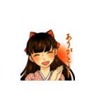 ♪大正浪漫おてんばちゃん♪（個別スタンプ：1）