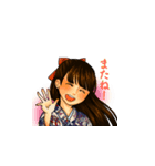 ♪大正浪漫おてんばちゃん♪（個別スタンプ：2）