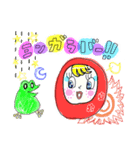ピッタちゃんとカエルくん（個別スタンプ：2）