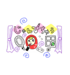 ピッタちゃんとカエルくん（個別スタンプ：6）