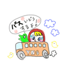 ピッタちゃんとカエルくん（個別スタンプ：7）