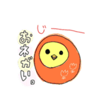 ピッタちゃんとカエルくん（個別スタンプ：16）
