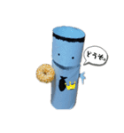 パクパクくん(合格編)（個別スタンプ：11）