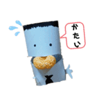 パクパクくん(合格編)（個別スタンプ：13）