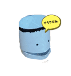 パクパクくん(合格編)（個別スタンプ：14）