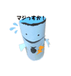パクパクくん(合格編)（個別スタンプ：15）
