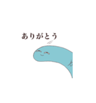 チンアナゴとニシキアナゴとたろう（個別スタンプ：8）