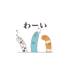 チンアナゴとニシキアナゴとたろう（個別スタンプ：12）