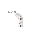 チンアナゴとニシキアナゴとたろう（個別スタンプ：14）