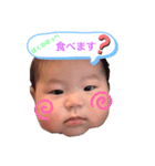 ほのちんの一日（個別スタンプ：5）