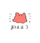 メンダコのダンス（個別スタンプ：1）