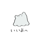 メンダコのダンス（個別スタンプ：3）