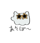 メンダコのダンス（個別スタンプ：16）