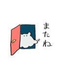 メンダコのダンス（個別スタンプ：21）