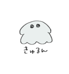 メンダコのダンス（個別スタンプ：34）