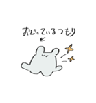 メンダコのダンス（個別スタンプ：39）