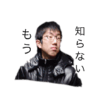 Johnの日常（個別スタンプ：8）