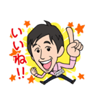 築地の分田青年（個別スタンプ：11）
