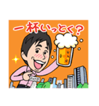 築地の分田青年（個別スタンプ：16）