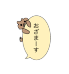 使いやすいクマさん（個別スタンプ：1）