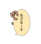使いやすいクマさん（個別スタンプ：2）