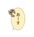 使いやすいクマさん（個別スタンプ：3）