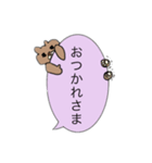 使いやすいクマさん（個別スタンプ：4）