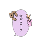 使いやすいクマさん（個別スタンプ：5）