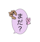 使いやすいクマさん（個別スタンプ：6）