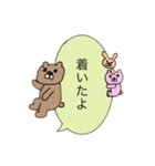 使いやすいクマさん（個別スタンプ：7）