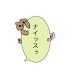 使いやすいクマさん（個別スタンプ：8）