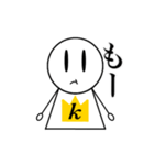 Kの為ののスタンプ（個別スタンプ：1）