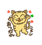 ケロとおともだち（個別スタンプ：6）