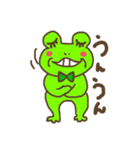 ケロとおともだち（個別スタンプ：7）