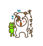 ケロとおともだち（個別スタンプ：10）