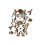 ケロとおともだち（個別スタンプ：12）