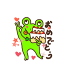 ケロとおともだち（個別スタンプ：13）