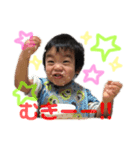 日雅くんのスタンプ⑅︎◡̈︎*（個別スタンプ：8）