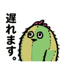 生きてるサボテンちゃん（個別スタンプ：3）