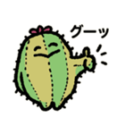 生きてるサボテンちゃん（個別スタンプ：6）