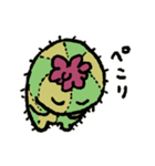 生きてるサボテンちゃん（個別スタンプ：10）