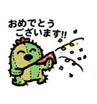 生きてるサボテンちゃん（個別スタンプ：11）