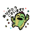 生きてるサボテンちゃん（個別スタンプ：12）
