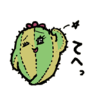 生きてるサボテンちゃん（個別スタンプ：16）